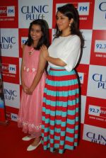Tisca Chopra, Sparsh Khanchandani at Maa Ke Aanchal Mein - Radio Ki Pehli Feature Film on Mother